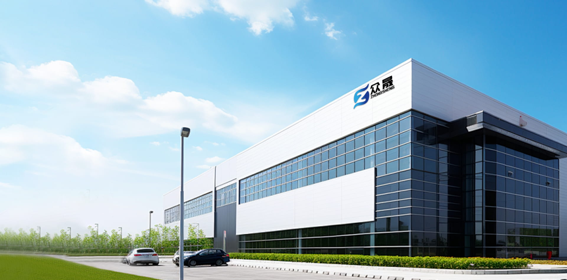 Ningbo Zhongsheng Electronic Technology Co., LTD.